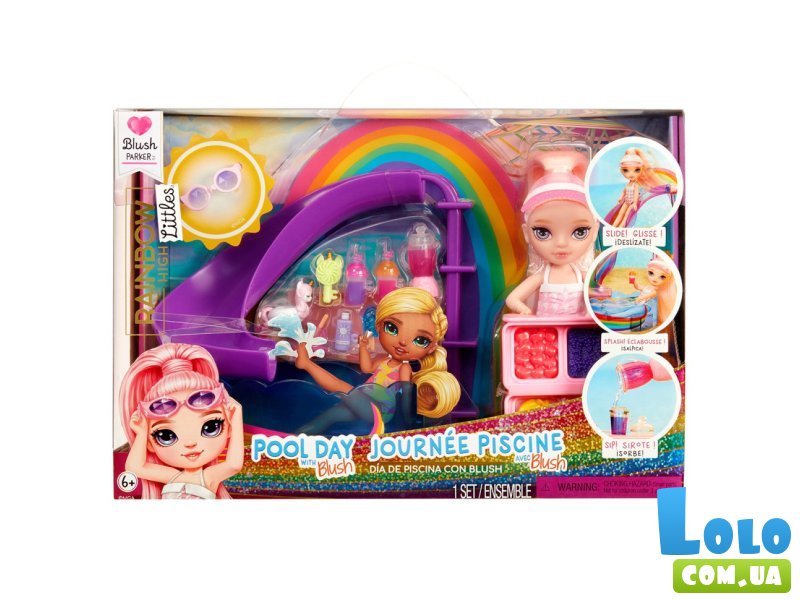 Кукла с аксессуарами Радужный праздник в бассейне, Rainbow High