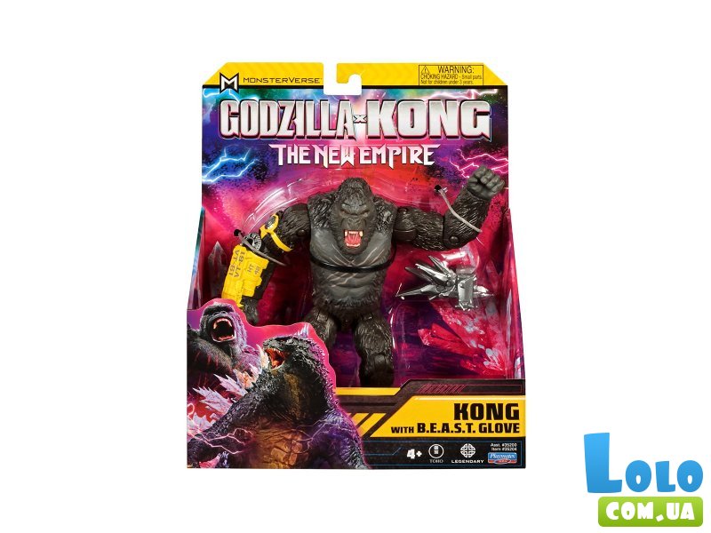 Фигурка Конг со стальной лапой, Godzilla vs. Kong