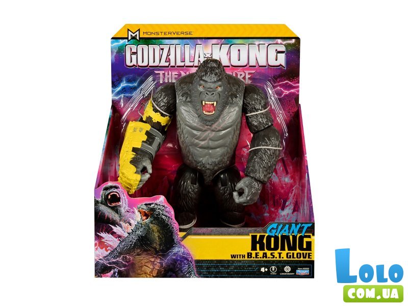 Фигурка Конг гигант со стальной лапой, Godzilla vs. Kong