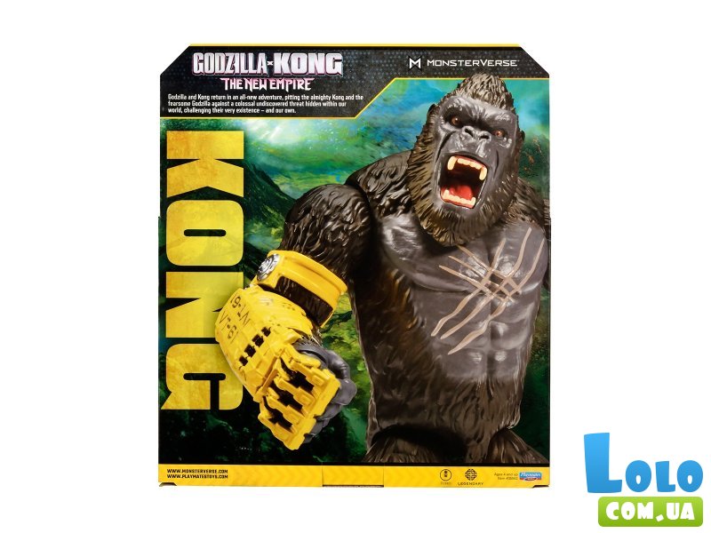 Фигурка Конг гигант со стальной лапой, Godzilla vs. Kong
