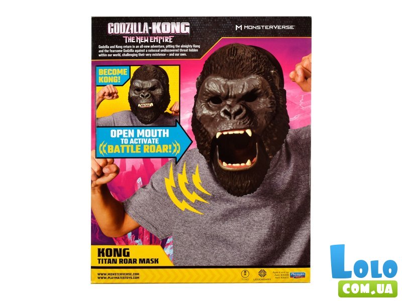 Интерактивная игрушка Маска Конга, Godzilla vs. Kong