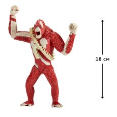 Фигурка Скар Кинг готов к бою, Godzilla vs. Kong