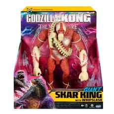 Фигурка Скар Кинг гигант, Godzilla vs. Kong