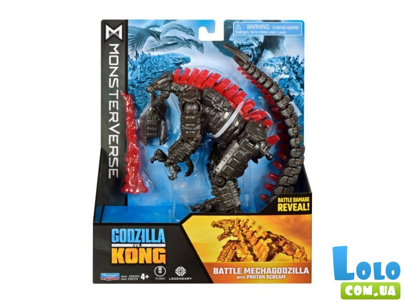 Фигурка Мехагодзилла с протонным лучом, Godzilla vs. Kong