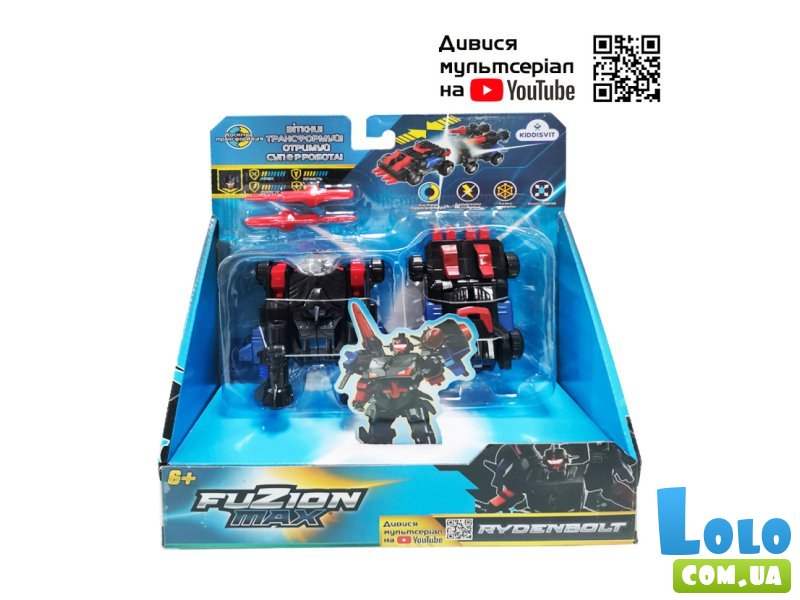 Набор машин-трансформеров Райденболт, Fuzion Max