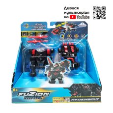 Набор машин-трансформеров Райденболт, Fuzion Max