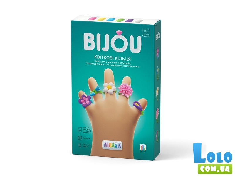 Набор пластилина Бижутерия: Цветочные кольца, Lipaka