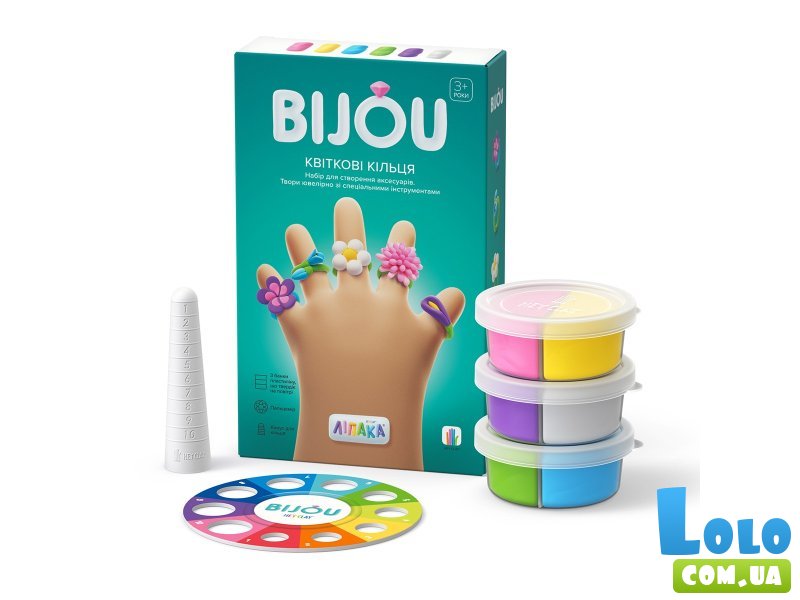 Набор пластилина Бижутерия: Цветочные кольца, Lipaka