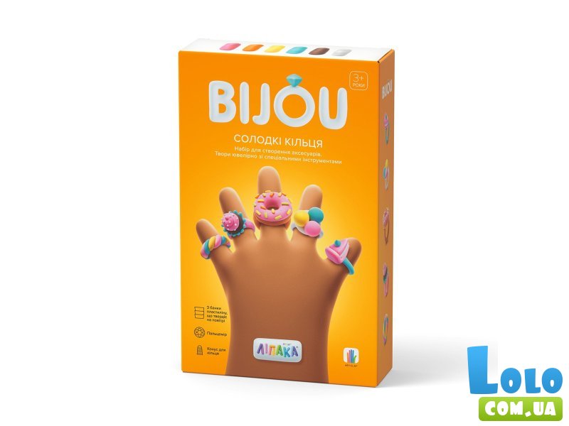 Набор пластилина Бижутерия: Сладкие кольца, Lipaka