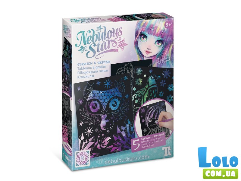 Набор для творчества Гратаж: Звездные гравюры, Nebulous Stars