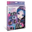 Набор для творчества Скетчбук: Эклипсия на чорных листах, Nebulous Stars