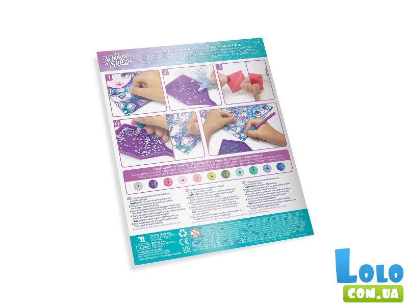 Алмазная мозаика Морозное сияние, Nebulous Stars