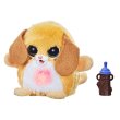 Интерактивная игрушка Fuzz-A-Lots Щенок, FurReal Friends