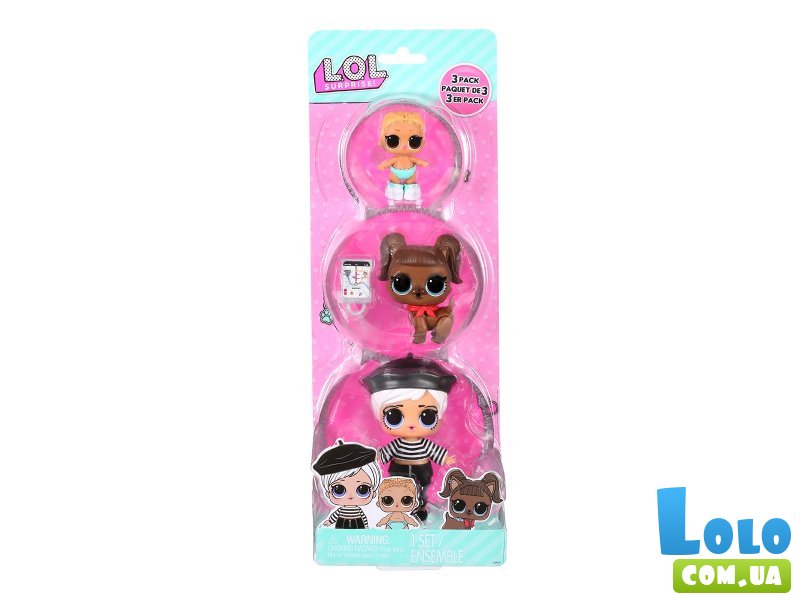 Набор кукол Битник Бейби, Дарлинг Догги, L.O.L. Surprise!