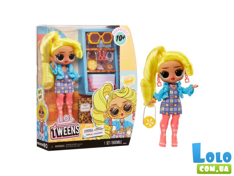 Кукла Ханна Грув, L.O.L.Surprise!