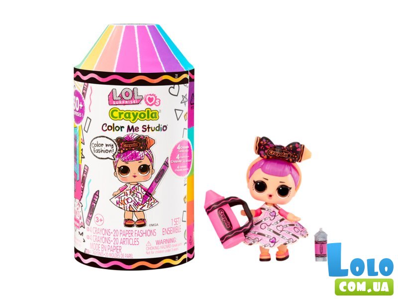 Кукла Цветнашки, L.O.L.Surprise! (в ассортименте)