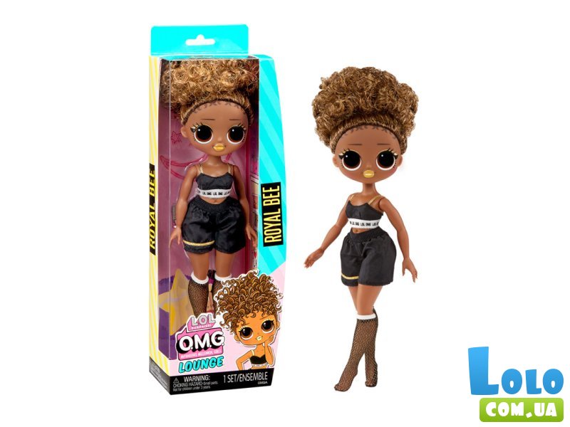 Кукла Королева Пчелка, L.O.L.Surprise!