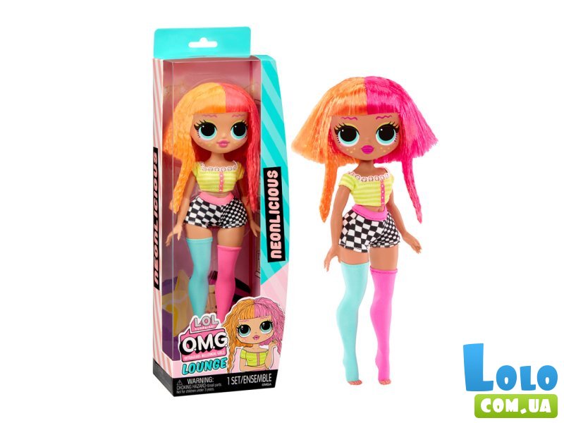 Кукла Леди-неон, L.O.L.Surprise!