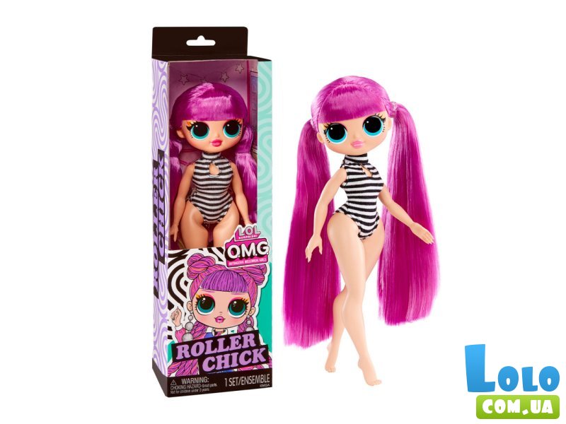 Кукла Роллер Леди, L.O.L.Surprise!