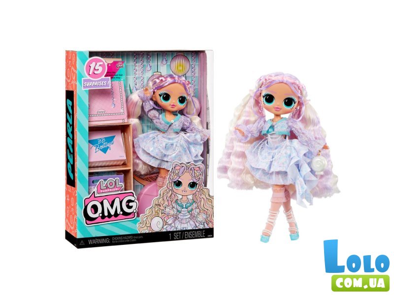 Кукла Жемчужинка, L.O.L.Surprise!