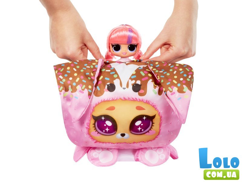 Кукла Али Денс, L.O.L. Surprise!