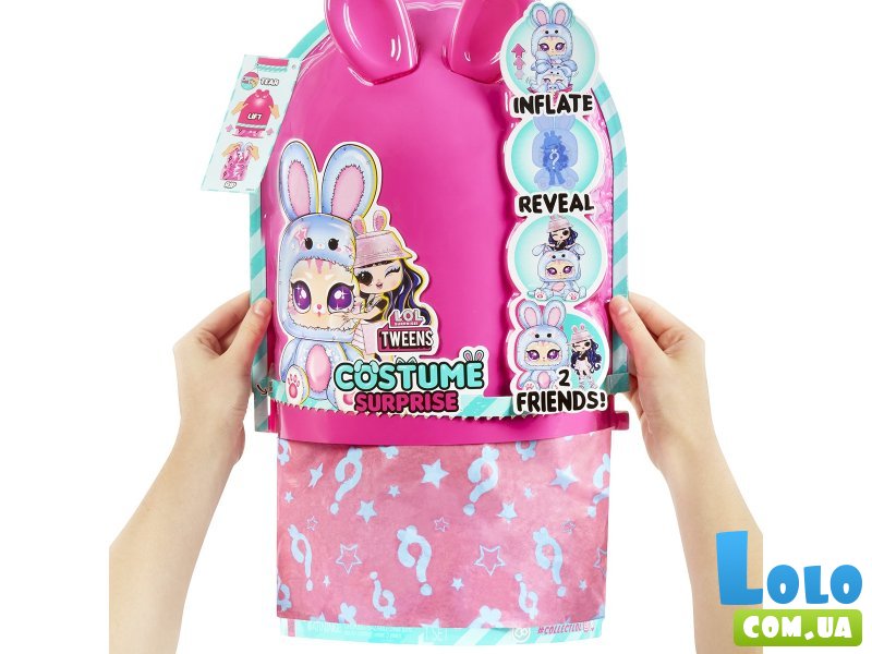 Кукла Айя Черри, L.O.L. Surprise!
