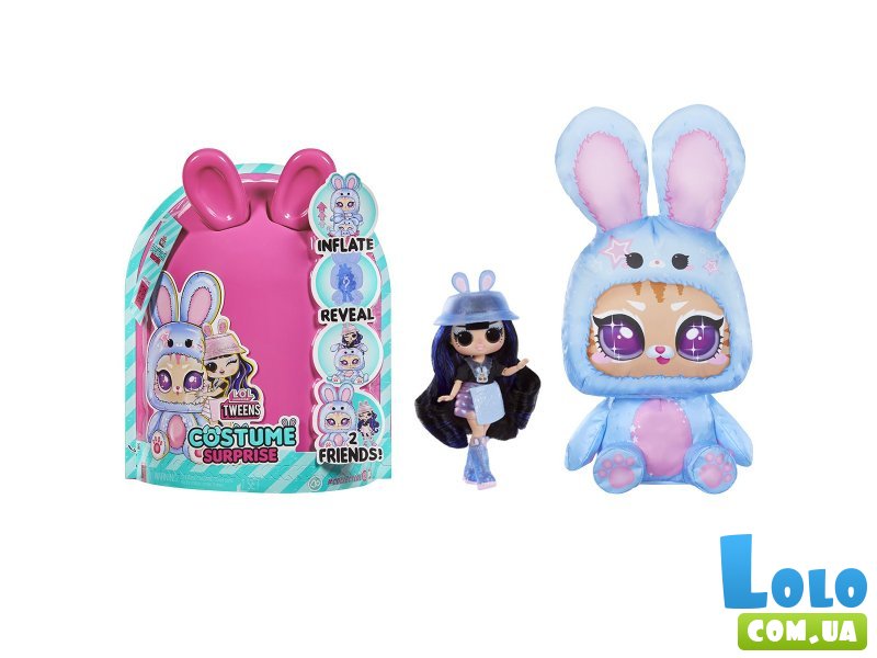 Кукла Айя Черри, L.O.L. Surprise!