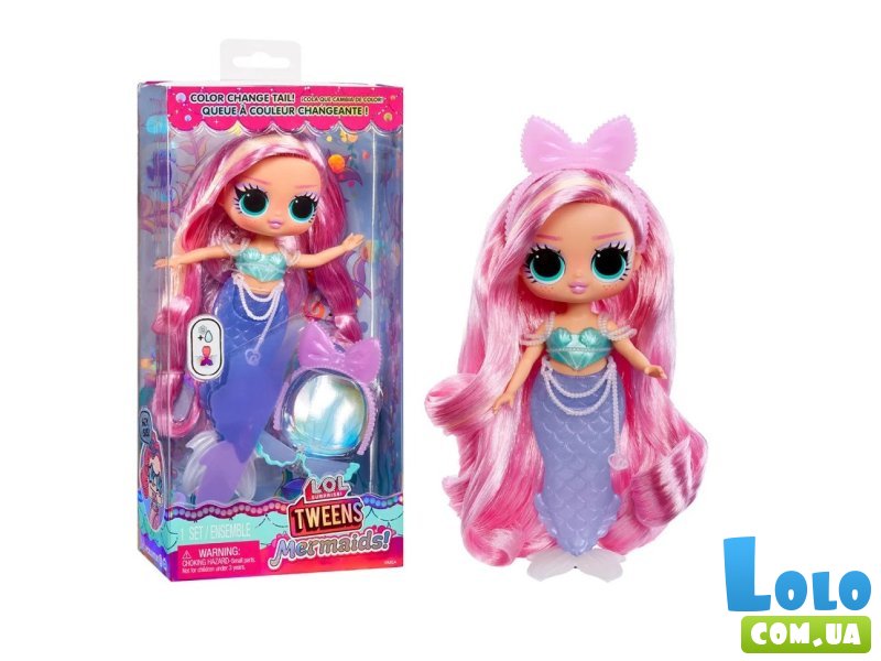 Кукла Лола Вейв, L.O.L.Surprise!