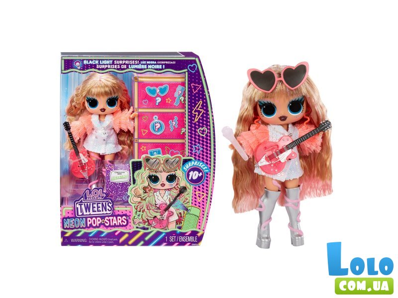 Кукла Тея Старс, L.O.L. Surprise!
