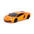 Машина Lamborghini Aventador LP 700-4 на радиоуправлении, KS Drive