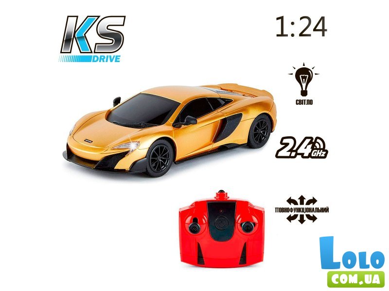 Машина Mclaren 675LT на радиоуправлении, KS Drive