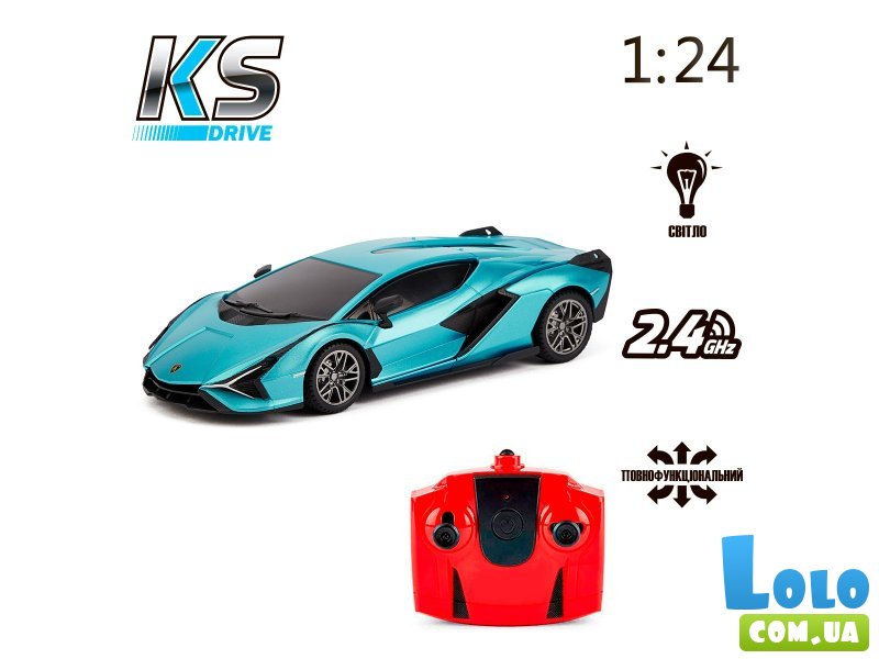 Машина Lamborghini Sian на радиоуправлении, KS Drive