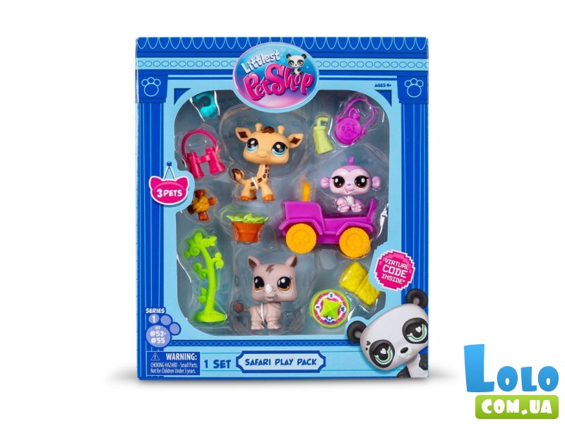 Набор фигурок Сафари, Littlest Pet Shop