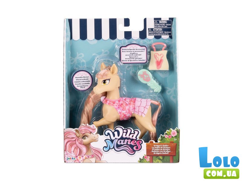 Фигурка Лошадка-балерина Бриджет, Wild Manes