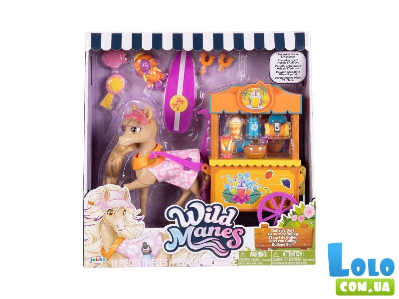 Игровой набор Пляжный отдых лошадки Бейли, Wild Manes