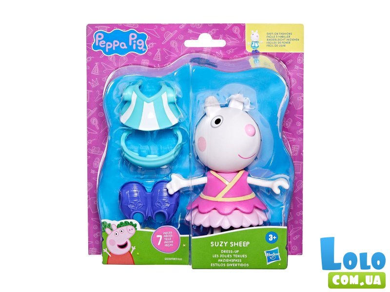 Игровой набор серии Модное приключение - Одень Сюзи