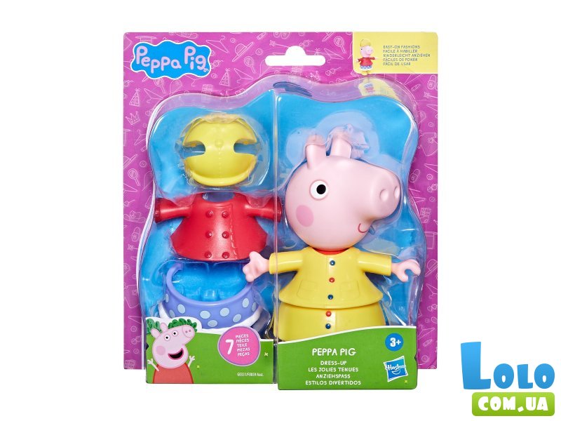 Игровой набор серии Модное приключение - Одень Пеппу