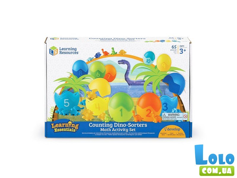 Сортер Дино-счет, Learning Resources