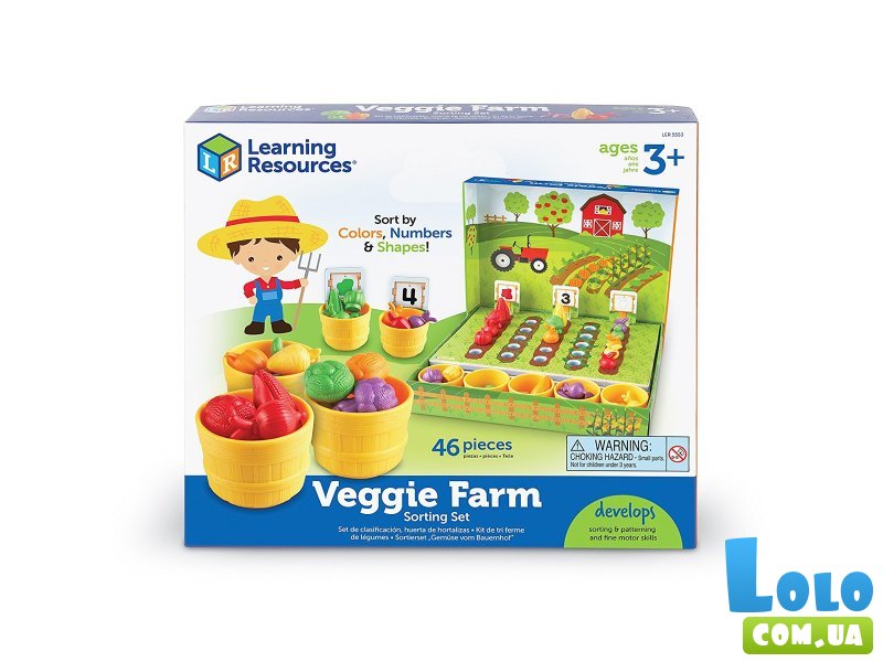 Сортер Умный фермер, Learning Resources