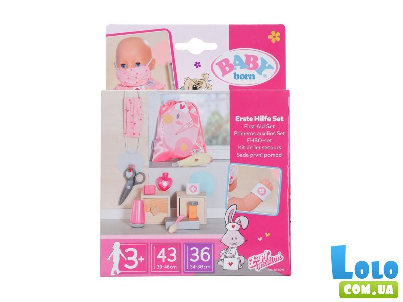 Игровой набор Аптечка, Baby Born