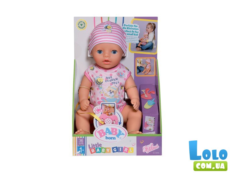 Кукла Прекрасная малышка, Baby Born