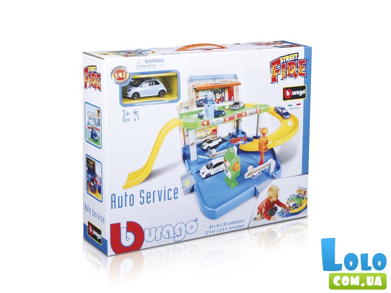 Игровой набор Гараж 2 уровня, Bburago