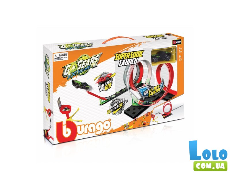 Трек Сверхзвуковой запуск 3 в 1, Bburago