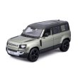 Машина Land Rover Defender 110, Bburago