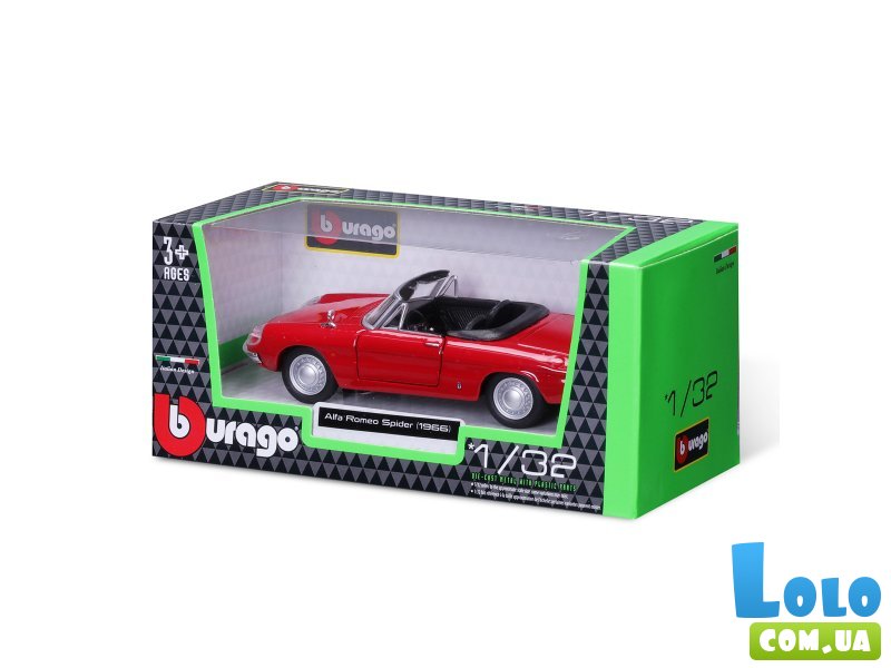 Машина Alfa Romeo Spider 1966, Bburago