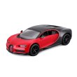 Машина Bugatti Chiron Sport, Bburago