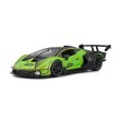 Машина Lamborghini Essenza SCV12, Bburago