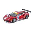Машина Ferrari 488 Challenge, Bburago