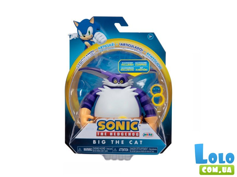 Фигурка Модерн Кот Биг, Sonic the Hedgehog