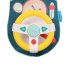 Развивающий центр для автомобиля За рулем, Taf Toys